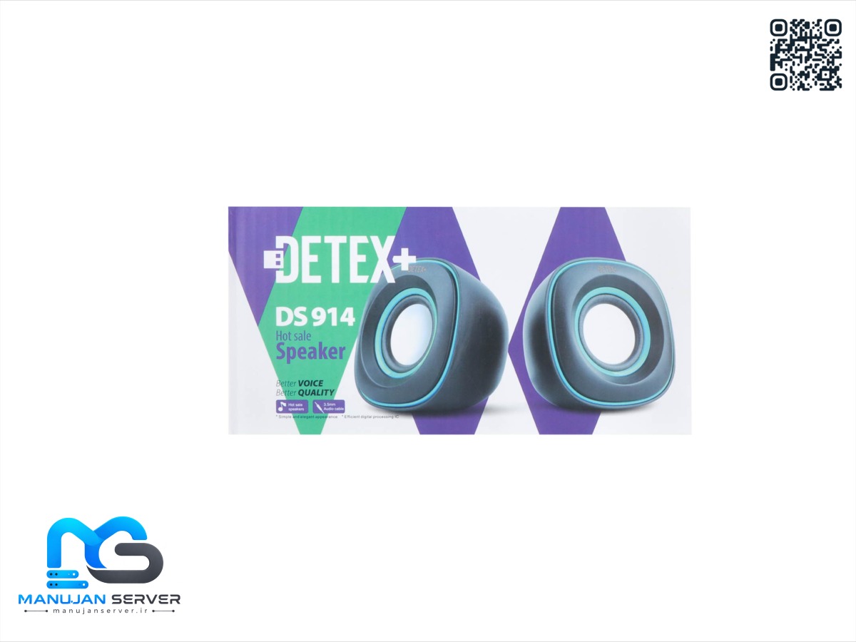 اسپیکر دوتکه رومیزی +DETEX مدل DS914 - قرمز