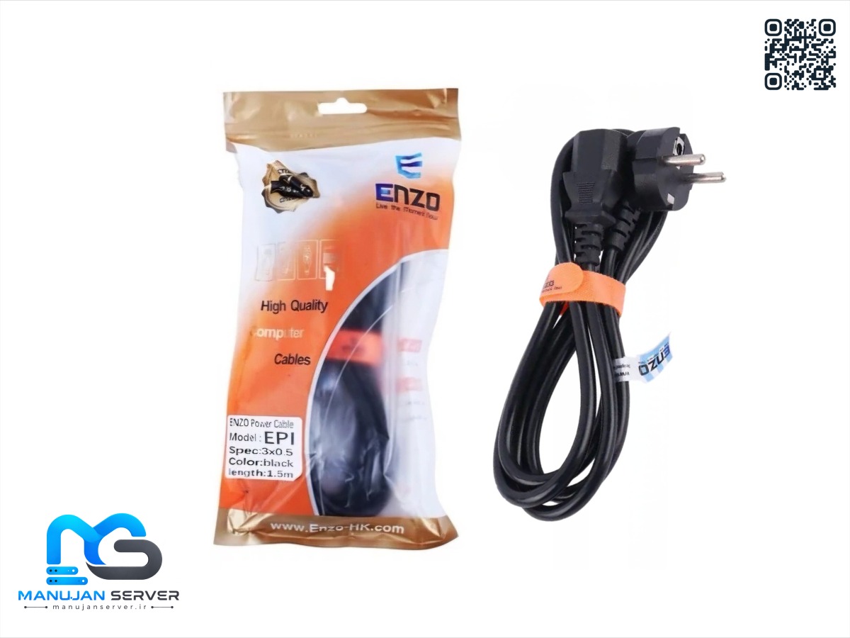 کابل برق کامپیوتر ENZO 1.5M