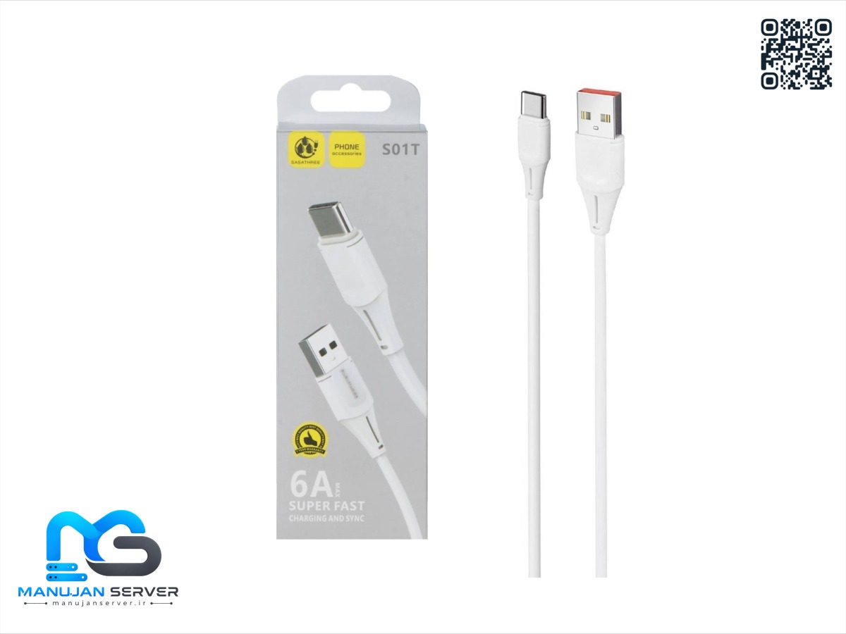 کابل تبدیل USB به Type-C ساساتری مدل S01T سوپرفست 6 آمپر