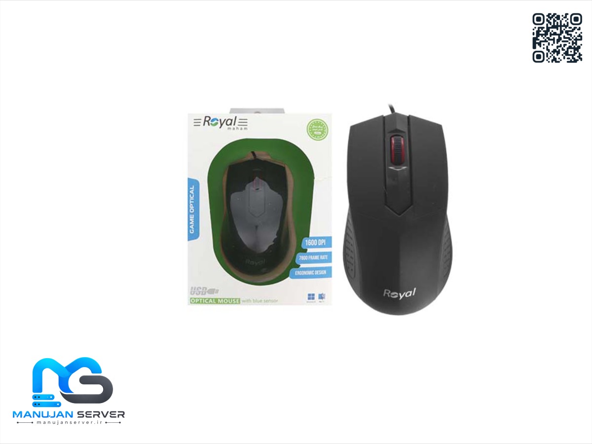 ماوس رویال مدل r-m262